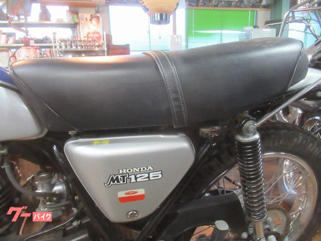 ホンダ エルシノア125 MT125 リアキャリア付き｜ベストオート