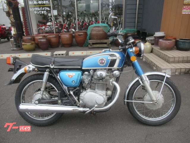 売約済み CB250セニア 部品取りに、レストアベースに！ CB250セニア #1 :: 売約済み | ベストオートの時代部屋