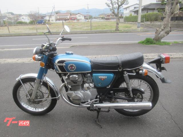 HONDA CB250セニア　 Honda CB250 セニア エクスポート (kit) 高田のホンダの中古あげます