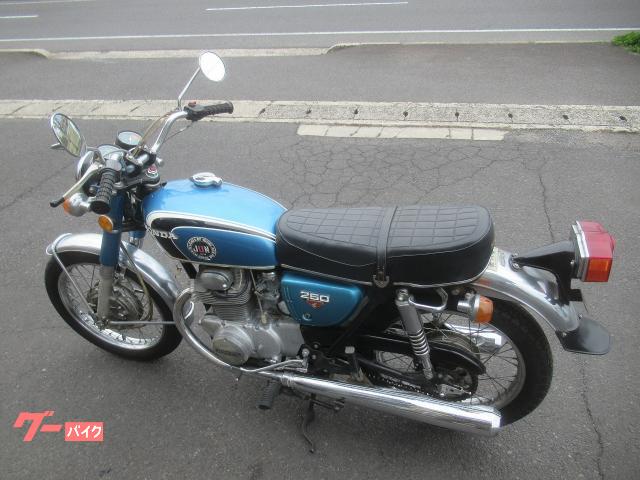 ホンダ CB250 セニア ノーマル｜ベストオート｜新車・中古バイク