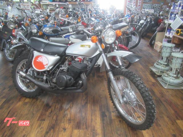 エルシノア２５０　ＭＴ２５０　カスタム
