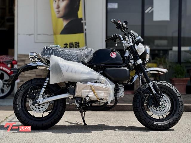 モンキー１２５