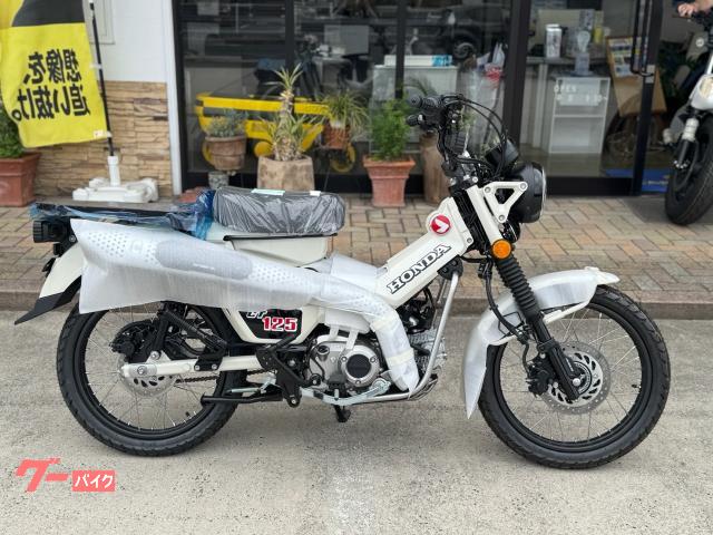 ＣＴ１２５ハンターカブ