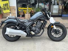 ホンダ　レブル２５０