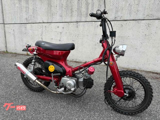 ホンダ スーパーカブC50 フルカスタム 88ccボアアップ