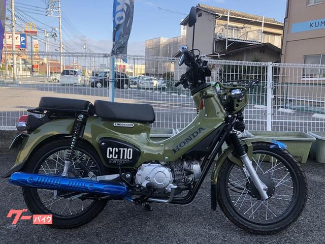 ホンダ クロスカブ１１０ ｌｅｄフォグランプ グリップヒーター アンダーフレーム ｂｉｋｅ ｓｈｏｐ ｋｉｎｏｓｈｉｔａ バイクショップ キノシタ 津高店 新車 中古バイクなら グーバイク