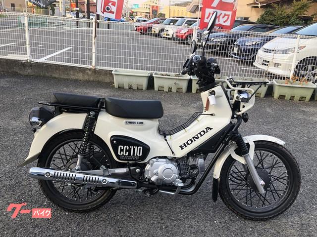 車両情報 ホンダ クロスカブ110 Bike Shop Kinoshita バイクショップ キノシタ 津高店 中古 バイク 新車バイク探しはバイクブロス