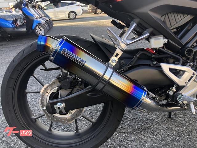 ホンダ ｃｂ１２５ｒ ローダウン ビームスマフラー カスタム多数 岡山県 ｂｉｋｅ ｓｈｏｐ ｋｉｎｏｓｈｉｔａ バイクショップ キノシタ 津高店 b の中古バイク 新車バイク Goo バイク情報