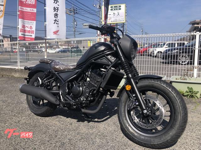 車両情報 ホンダ レブル250 Sエディション Bike Shop Kinoshita バイクショップ キノシタ 津高店 中古バイク 新車 バイク探しはバイクブロス