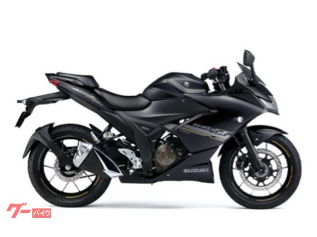 ＧＩＸＸＥＲ　ＳＦ　２５０　２０２５年モデル