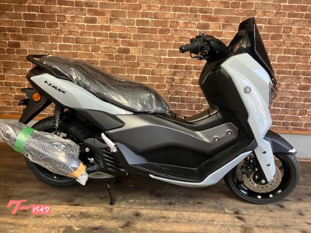 ＮＭＡＸ　２０２５年モデル