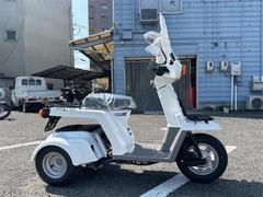 ホンダ　ジャイロＸスタンダード