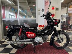 ホンダ　クロスカブ１１０　ＵＳＢ　センターキャリア　シフトインジケーター