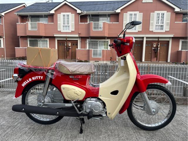 ホンダ スーパーカブ50 ファイナルモデル ハローキティ 限定車