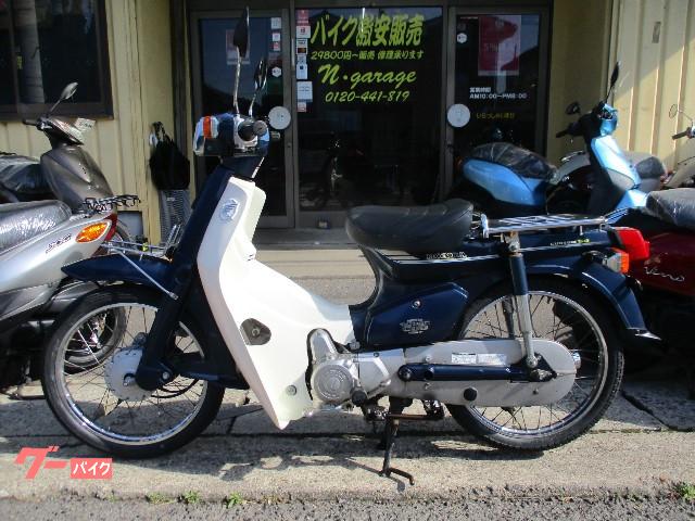 車両情報 ホンダ スーパーカブ50カスタム N Garage 中古バイク 新車バイク探しはバイクブロス