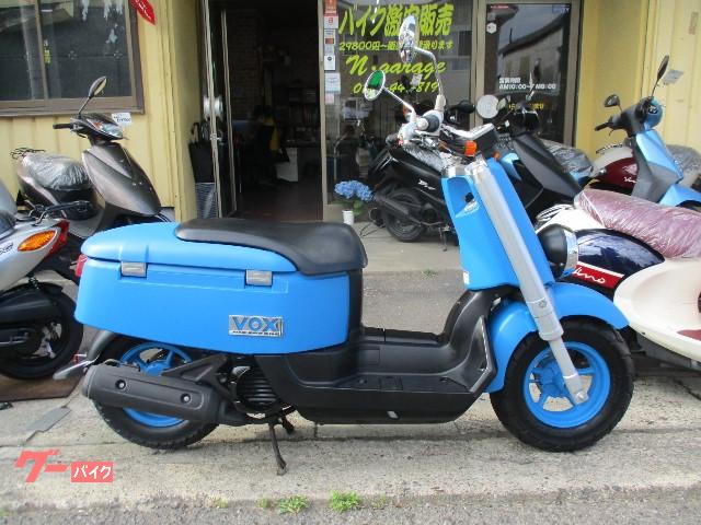 ヤマハ ｖｏｘ ｎ ｇａｒａｇｅ 新車 中古バイクなら グーバイク