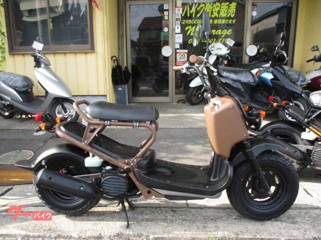 車両情報 ホンダ ズーマー N Garage 中古バイク 新車バイク探しはバイクブロス 車両情報 ホンダ ズーマー N Garage 中古バイク 新車バイク探しはバイクブロス
