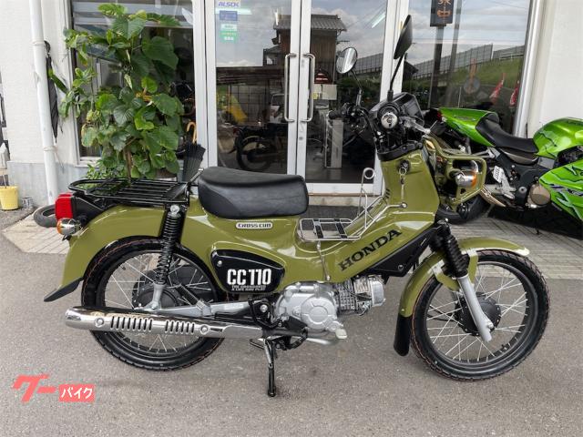 車両情報:ホンダ クロスカブ110 | ?N.garage | 中古バイク・新車バイク探しはバイクブロス