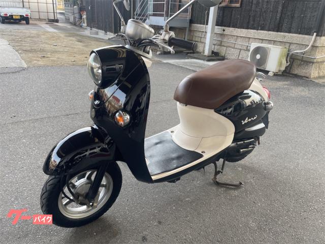 ヤマハ ビーノ 外装新品 タイヤ前後新品 マット新品 バッテリー新品