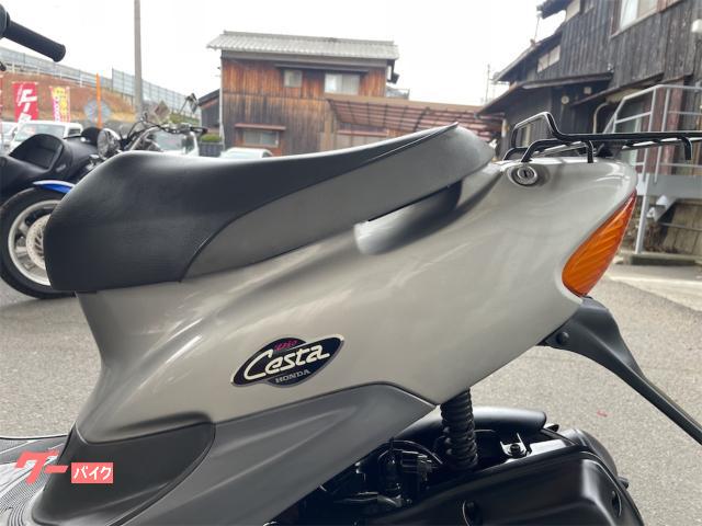 ホンダ Dio チェスタ タイヤ前後新品 サイドスタンド付き Fカゴ