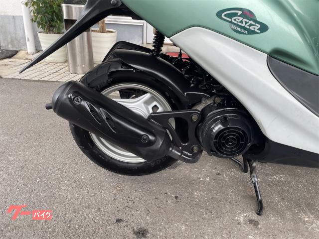 ホンダ Dio チェスタ バッテリー新品 プラグ新品 2スト AF34