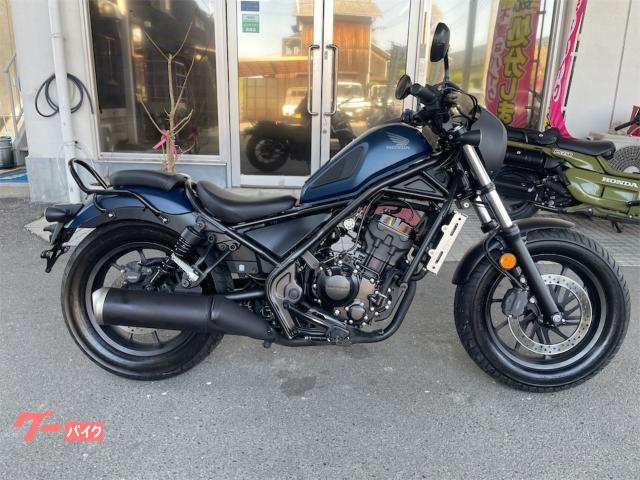 レブル２５０　自賠責保険Ｒ９年５月まで付　ＡＢＳ付　２０２０年モデル　ＭＣ４９