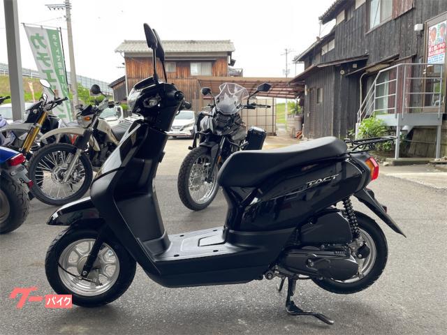 ホンダ タクト 外装新品 タイヤ前後新品 インジェクション バッテリー