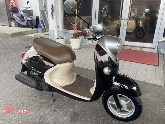 ヤマハ ビーノ タイヤ前後新品 バッテリー新品 プラグ新品 SA26J ヤマハ ビーノ タイヤ前後新品 バッテリー新品 プラグ新品 SA26J