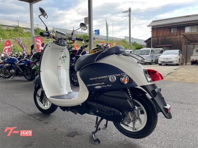 ヤマハ ビーノDX インジェクション サイドスタンド付き キー2