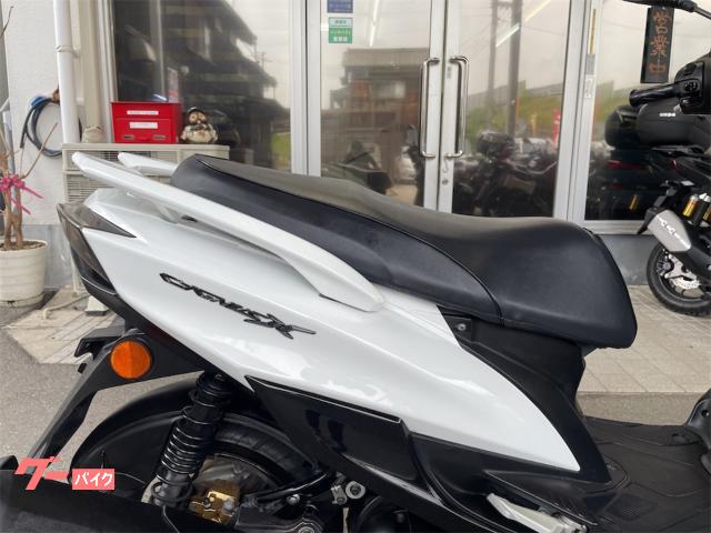値下げ自賠責令８年８月末まで！YAMAHAシグナス ヤマハ シグナスX SR 自賠責保険R8年10月8日まで付