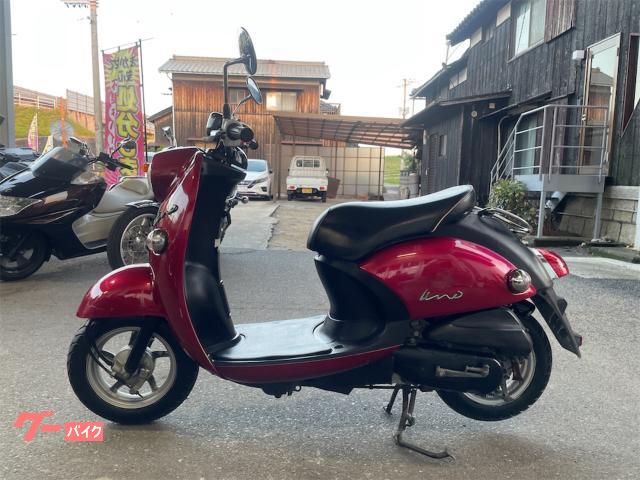 ヤマハ ビーノ SA26J 整備済 タイヤバリ山 格安 早い者勝ち ビーノ