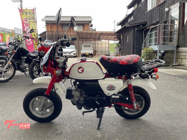 ホンダ モンキー 50THアニバーサリーモデル 自賠責付き FI U字