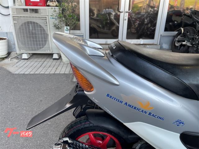 ホンダ ライブDio ZXスペシャル 限定5000台車両 タイヤ前後