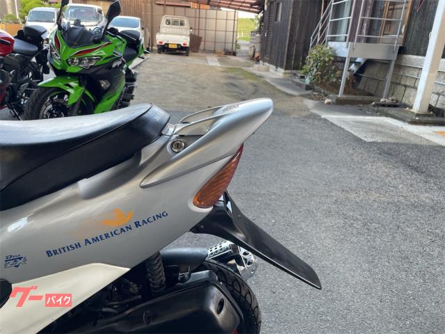 ホンダ ライブDio ZXスペシャル 限定5000台車両 タイヤ前後