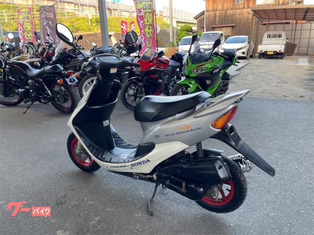 ほわんほわん様　本日発送！　本日限定特別価格 ライブDio ZX(ホンダ) 新車バイク一覧｜新車・中古バイク