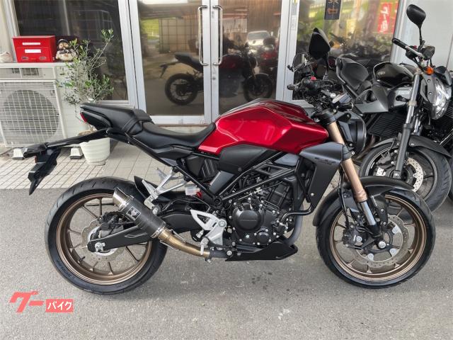 CB250R スマホホルダー付 USB ABS キー2本 MC52