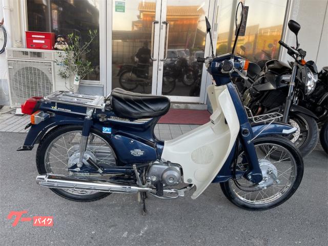 スーパーカブ７０カスタム　セル付き　Ｆキャリア付き　サイドスタンド付き　Ｃ７０