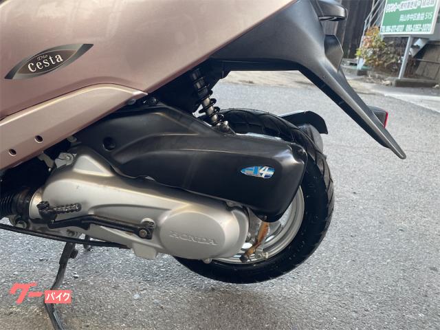 ホンダ Dio チェスタ タイヤ前後新品 インジェクション バッテリー