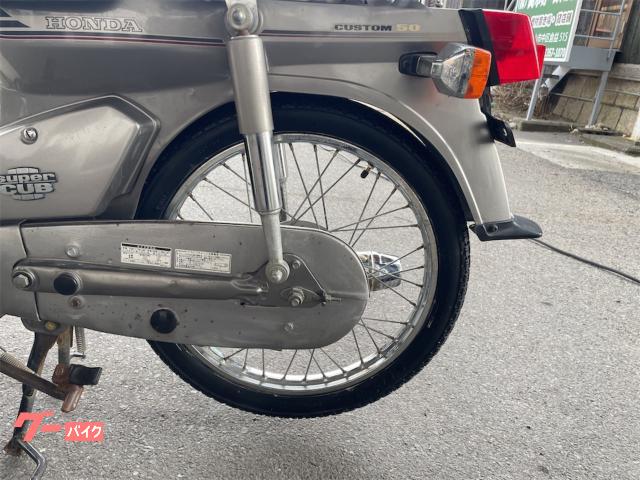 【スーパーカブ50】美品❗️AA01型　前タイヤ、レッグシールド新品❗️若林自転車　唐崎店　SALE中❗️ 楽天市場】aa01 レッグシールドの通販