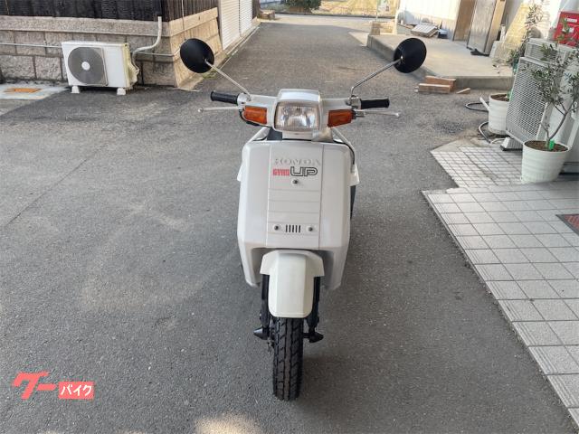 ホンダ ジャイロUP タイヤ前後新品 パワフル2スト｜(株)N