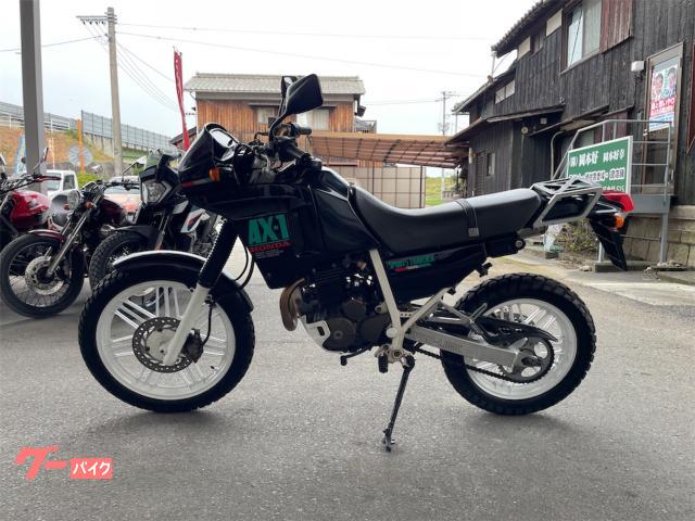 ホンダ バイク　AX-1　MD21 斬新なスタイルと軽快な走り味をもつスポーツバイク「ホンダAX-1」の