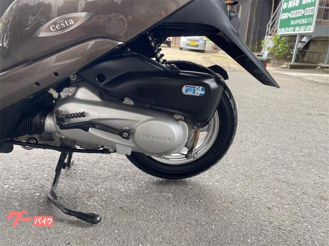 ホンダ Dio チェスタ タイヤ前後新品 風防付き バッテリー新品