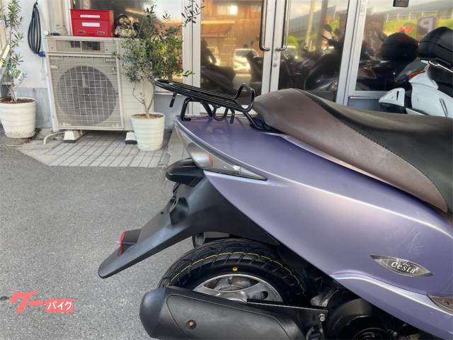 ホンダ Dio チェスタ タイヤ前後新品 インジェクション