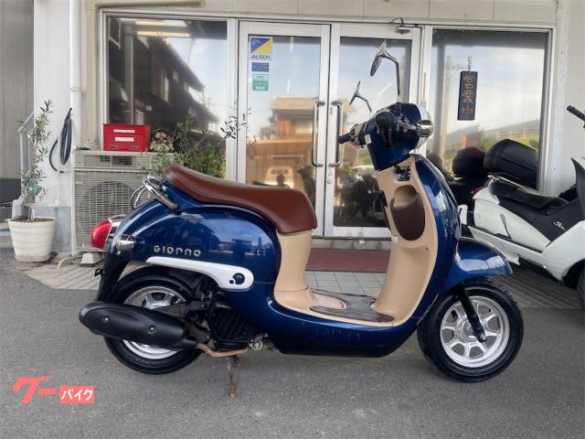車両情報:ホンダ ジョルノ | ?N.garage | 中古バイク・新車バイク探し