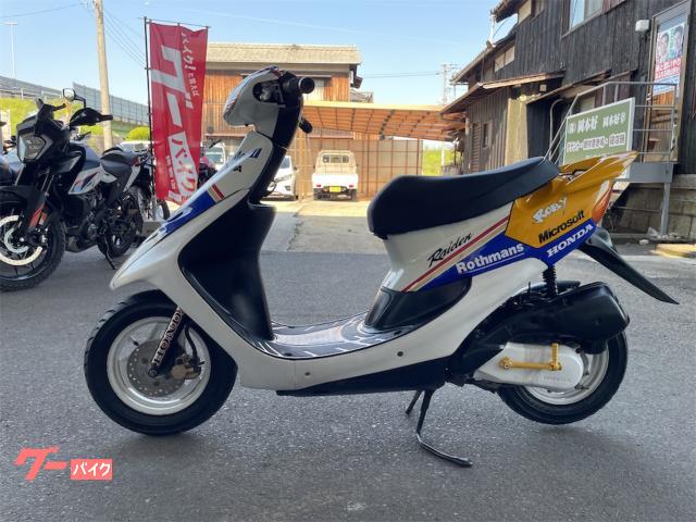 ホンダ ライブDio 2スト バッテリー新品 AF35|(株)N ホンダ ライブDio 2スト バッテリー新品 AF35|(株)N