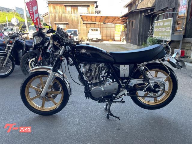 ヤマハ SR400 車検付 Y'S GEARキャストホイール ETC