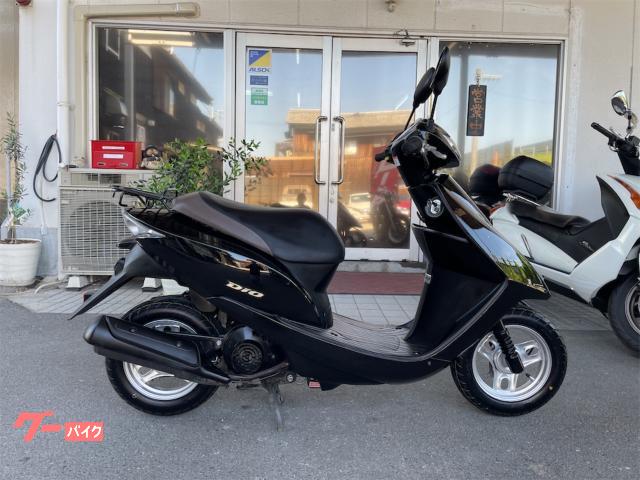 Ｄｉｏ　外装新品　タイヤ前後新品　ミラー新品　サイドスタンド付き　ＡＦ６８