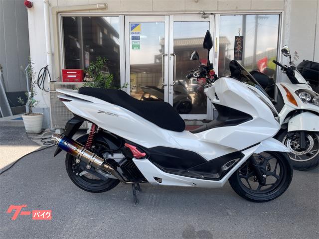 ＰＣＸ　自賠責Ｒ１０年４月まで付　カスタムマフラー　カスタムレバー　スマートキー　ＪＫ０５