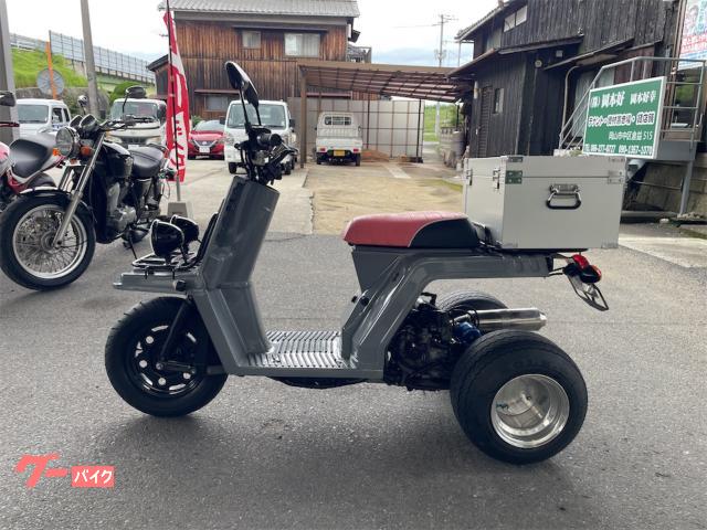 車両情報:ホンダ ジャイロX | ?N.garage | 中古バイク・新車バイク探し