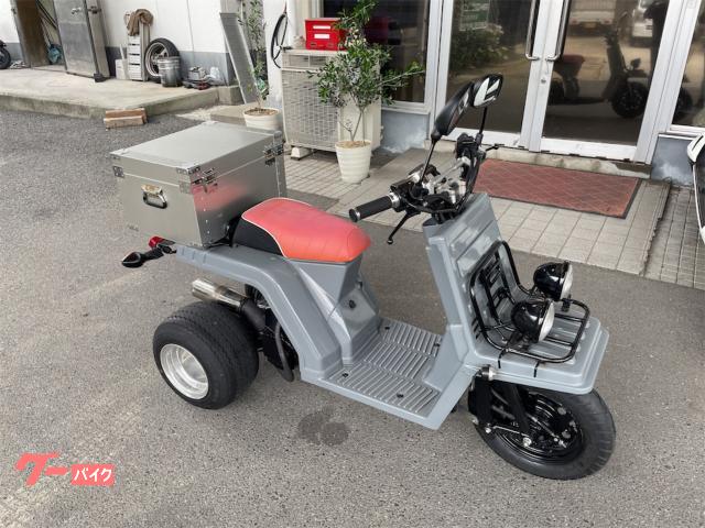 ホンダ ジャイロX ミニカー登録OK カスタムマフラー リアBOX付